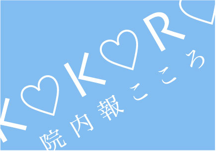 arrow_blue
