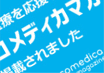 arrow_blue
